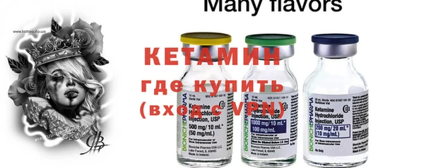гашишное масло Гусев