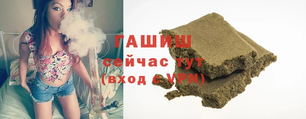 каннабис Тайга