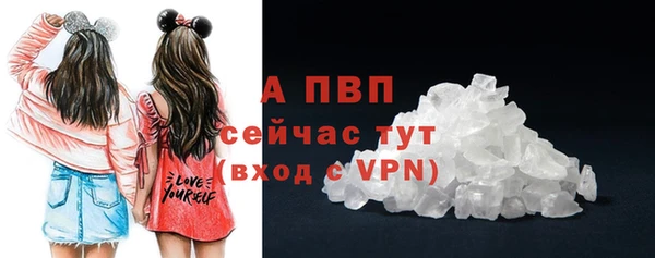 каннабис Тайга