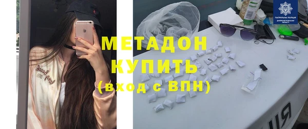 кристаллы Сясьстрой
