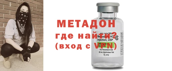 гашишное масло Гусев