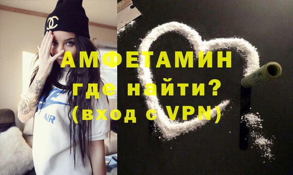 гашишное масло Гусев