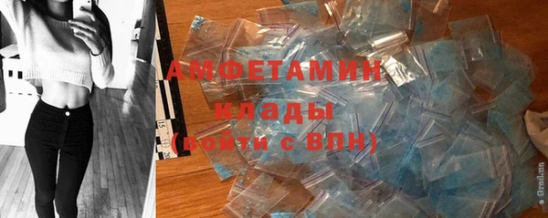 каннабис Тайга