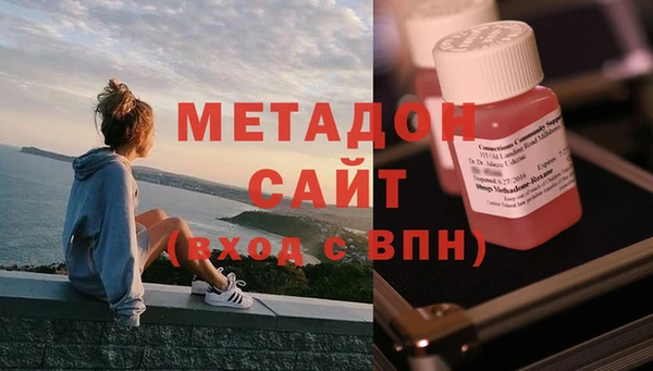 кокаин Тавда