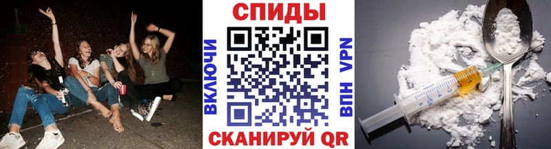 Метамфетамин Methamphetamine  Купить закладки  Алушта 